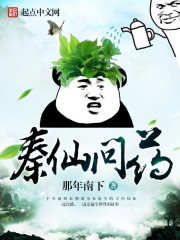 欧式建筑