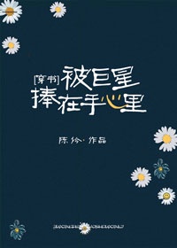 成年人免费观看视频