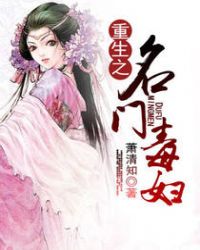 葡萄成熟时3免费观看