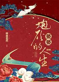 十大黄台app排行榜