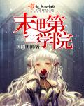 56在线视频