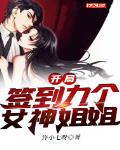 s3lol皇族战队成员