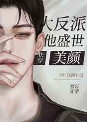 橘梨纱star447ed2k
