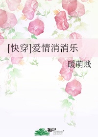 大陆人人橾视频