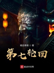 优优漫画网全彩御姐