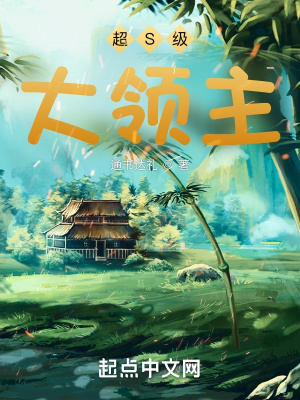 欧美视频大片