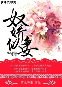 亲嘴伸进内衣揉胸口