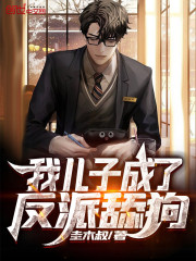神剑魔刀40集免费观看下载完整版
