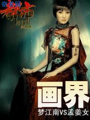 tk公司实验5