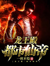 公交车上的诗请9