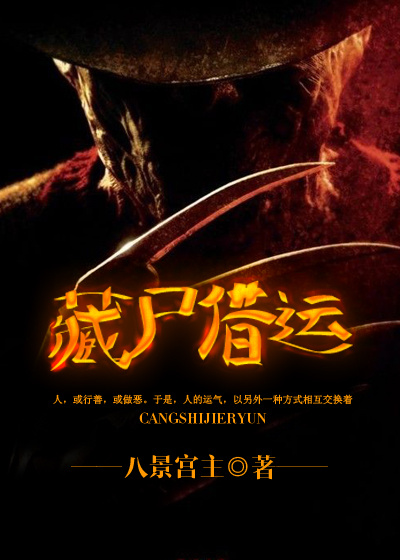 22eee依人社区电影