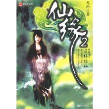 性生生活20分钟免