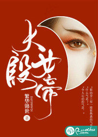 火影h漫