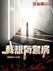 鲍鱼tv下载安装
