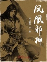 夫妻换爱之夜小说