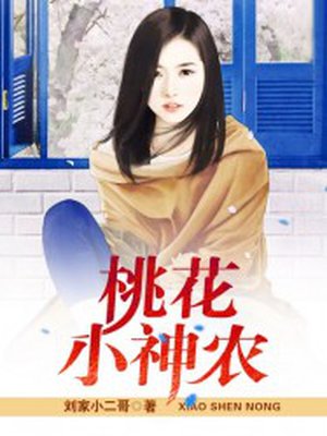 墨染古风专属头像