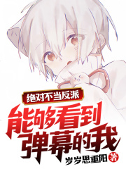 趣拍