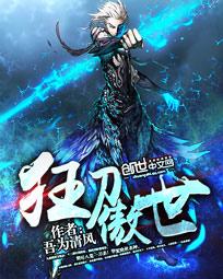 快播色电影