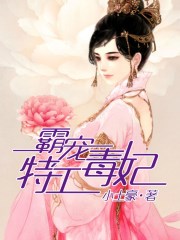 新激情五月天