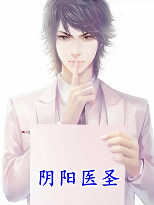 先锋骑兵手机版 最新
