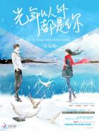 污力韩漫在什么网站看