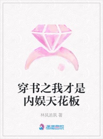 亚细亚