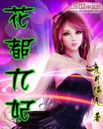 星空电影