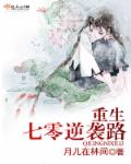 鲍鱼tv在线观看