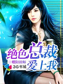 嗯啊楼道呻吟闺蜜男友h