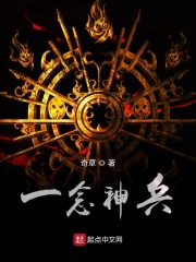 象拔蚌可以用在下面吗
