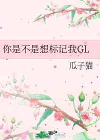 动漫无删减