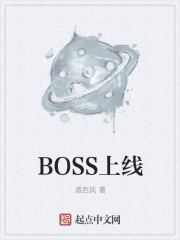 吃了继兄给我开的药我做的梦