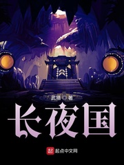中国chinese军人guy