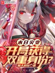 高行美metcn人体照