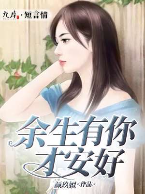 点五步