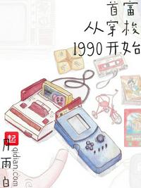 微信朋友圈怎么设置置顶朋友圈