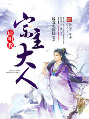 雷神1在线观看