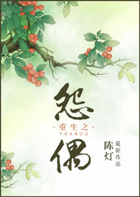 午夜国产视频