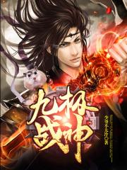 老版66影视网