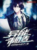 耽美甜梦bl文库手机版