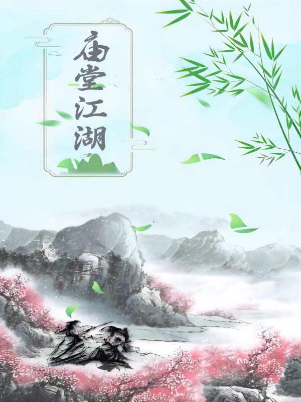 手机日韩一页dd77ss