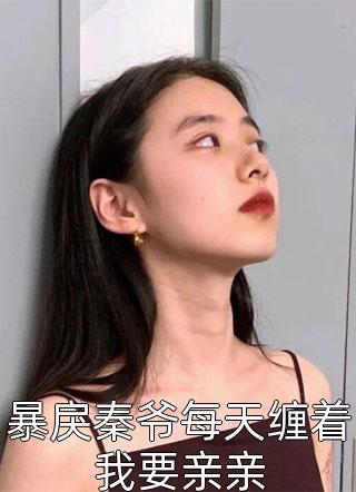 免费xx视频