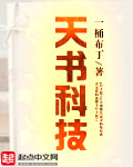艳姆日语动画片好看动漫