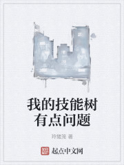 np纯肉无剧情