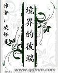 玩物电影免费观看韩语