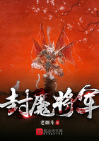 同居 苏玛丽