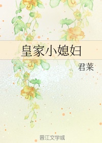 全彩漫画口工令人垂延三尺