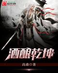 濑亚美丽