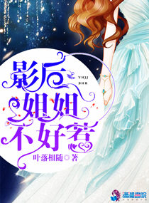 越南女兵档案第一章