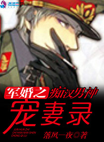父亲的女友儿子的女友